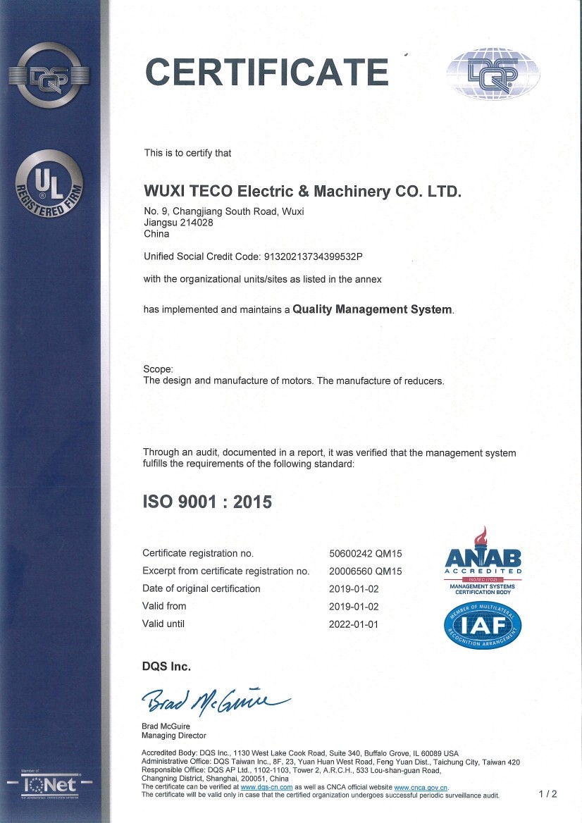 4：ISO 9001-20150000.jpg